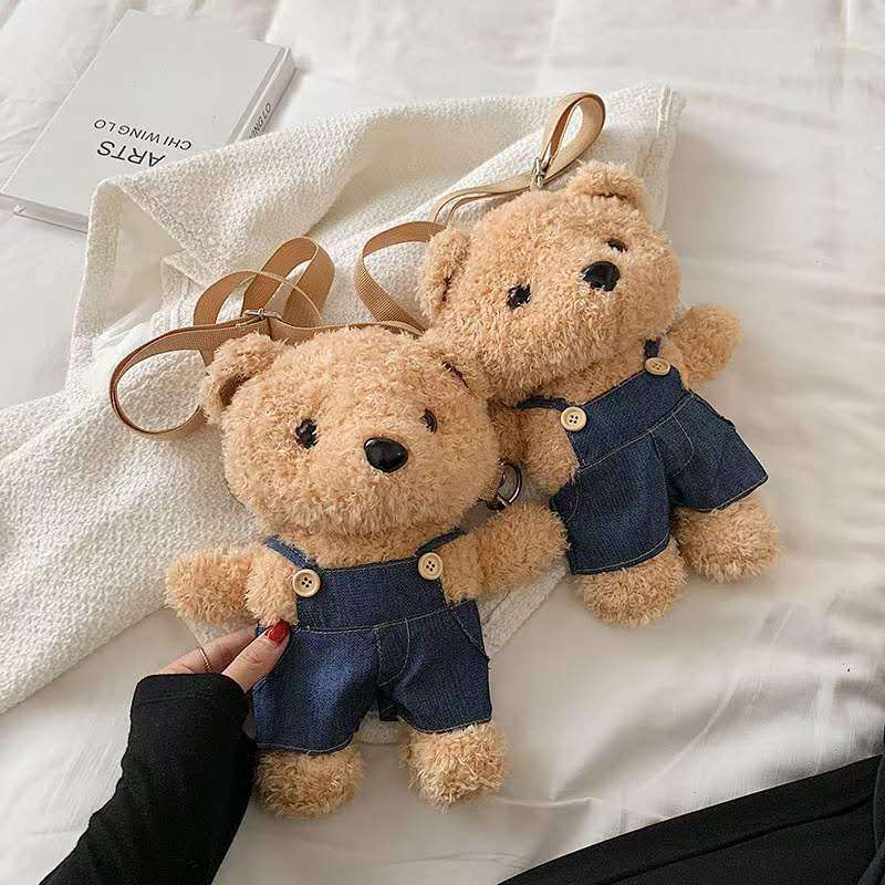 【004】Cute Teddy Bear Bag【$39.21】