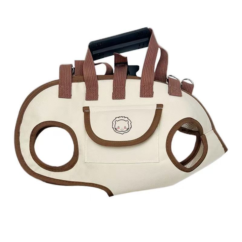 【015】Cute Lion-Embroidered Pet Carry Harness【$92.72】